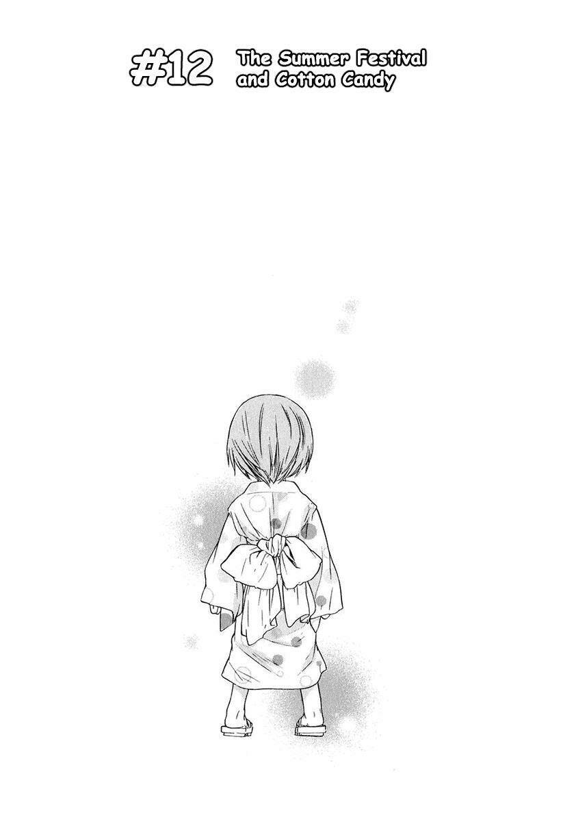 Kashimashi: Chapter 12