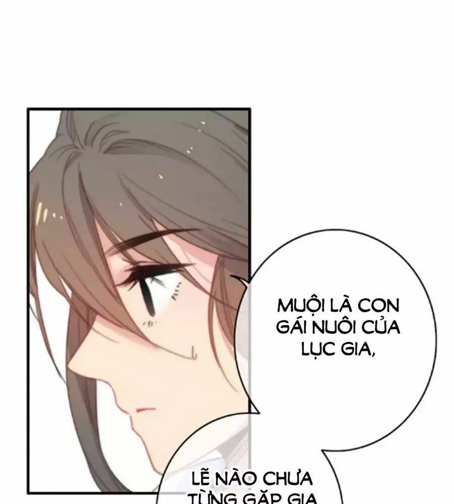 Dữ Tử Thành Thuyết: Chapter 24