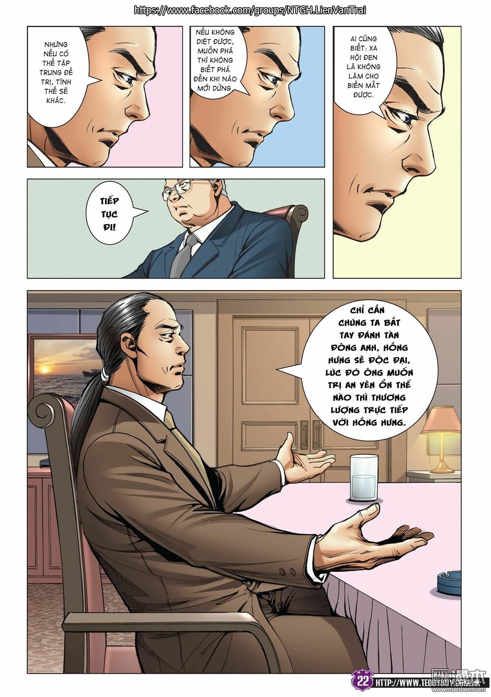 Người Trong Giang Hồ: Chapter 2054: Hôn quân