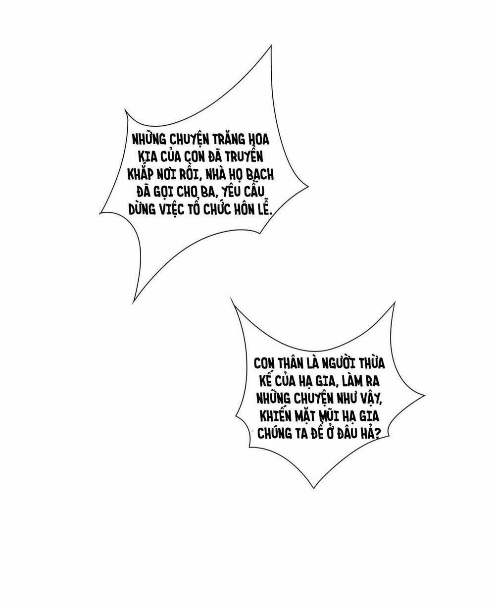 Trọng Sinh Quý Thê Chi Phục Thù Hoa Lệ: Chapter 53