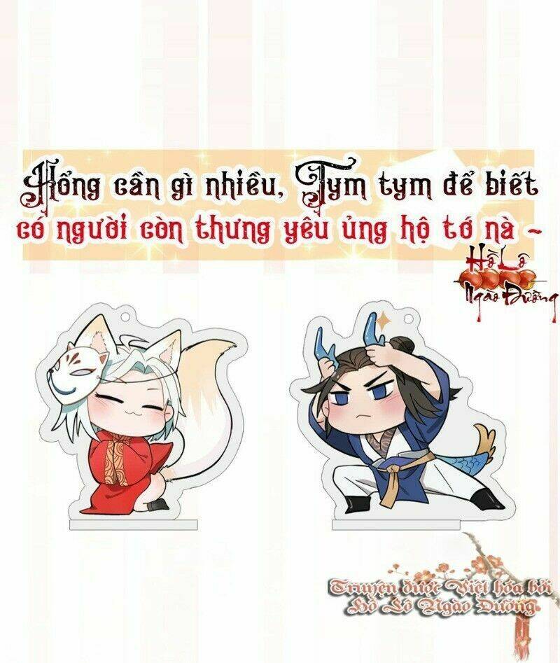 Ảnh Đế Yêu Hồ: Chapter 43