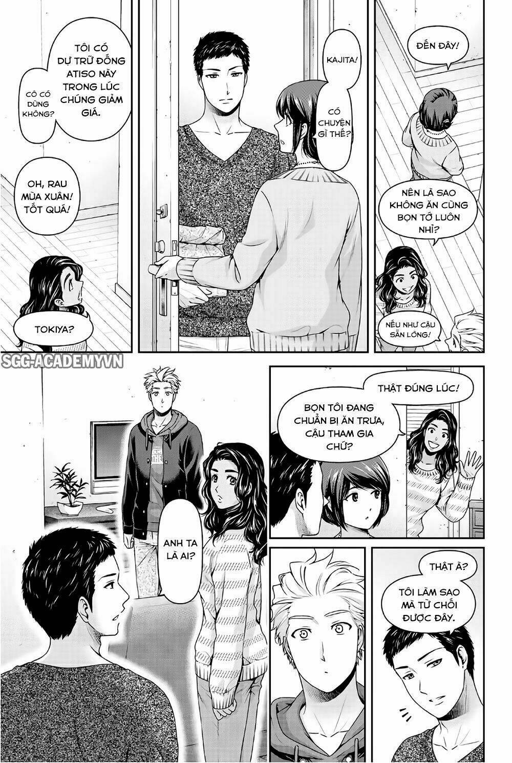 Bạn Gái Chung Nhà: Chapter 227