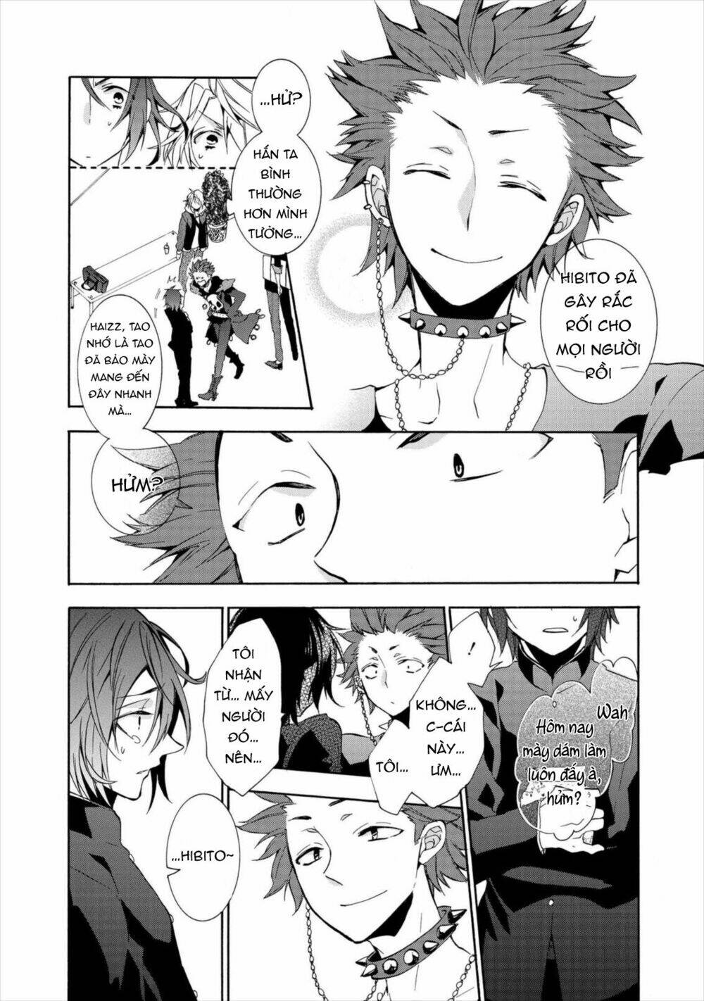 Worldend: Debugger: Chapter 6