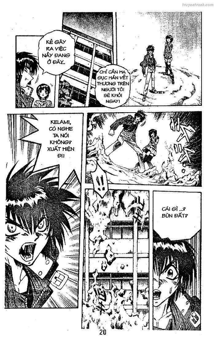 Devil And Devil: Chapter 47