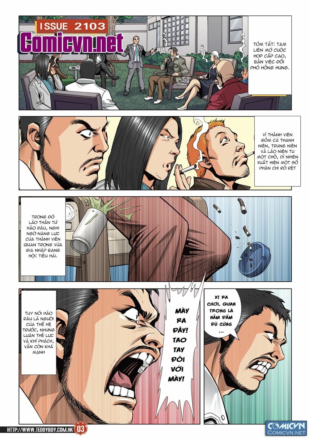 Người Trong Giang Hồ: Chapter 2103: Người mới hơn người cũ