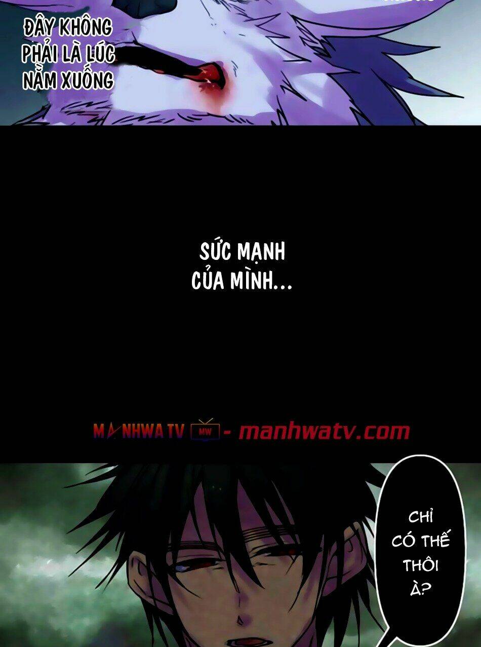 Ake No Tobari: Chapter 163