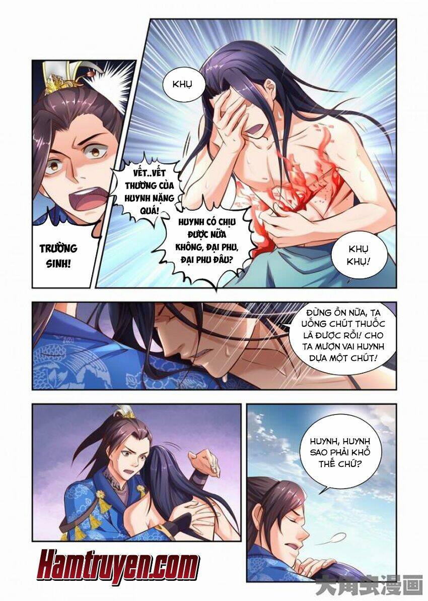 Trạch Thiên Ký: Chapter 72