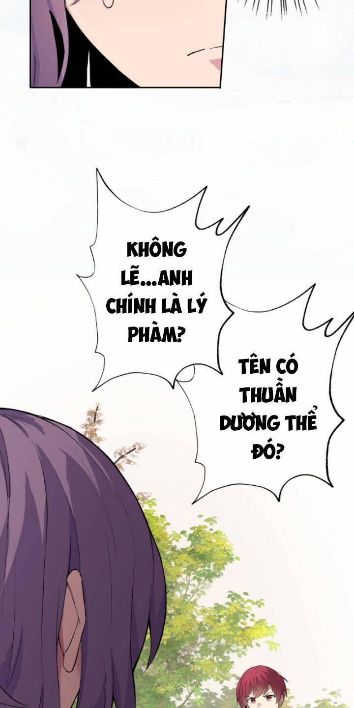 Lão Bà Ta Là Minh Chủ Võ Lâm: Chapter 9