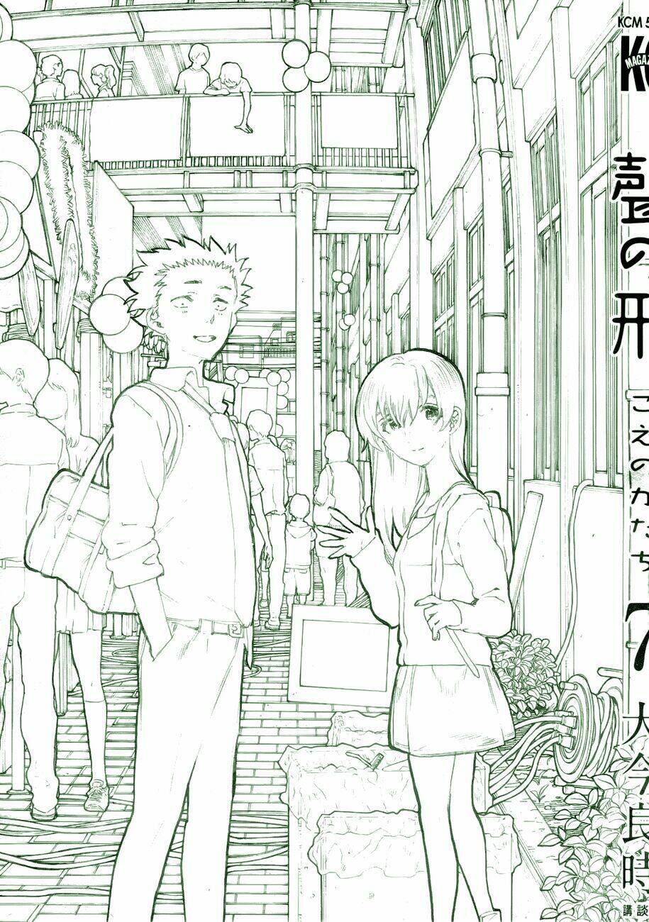 Koe No Katachi: Chapter 53