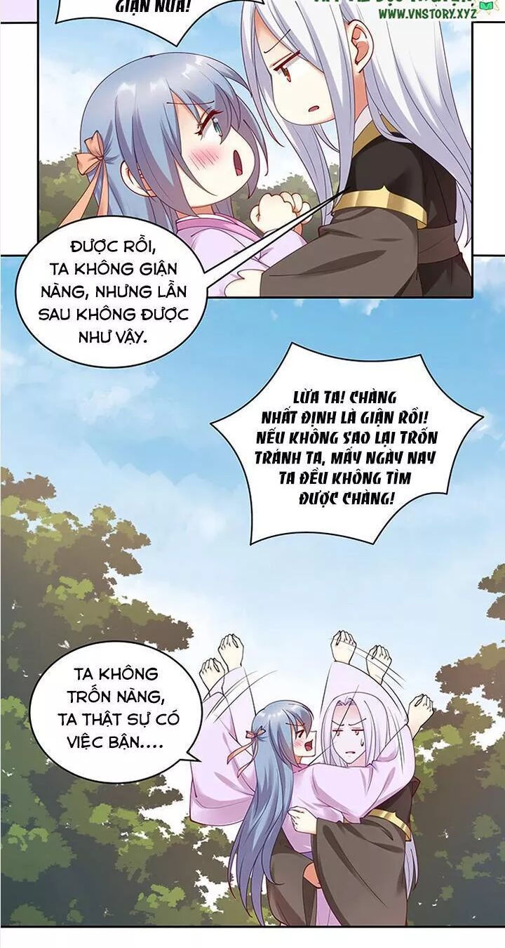 Đô đốc đại nhân sủng thê kí: Chapter 91: Nâng cao kỹ thuật hôn cho phu nhân nàng
