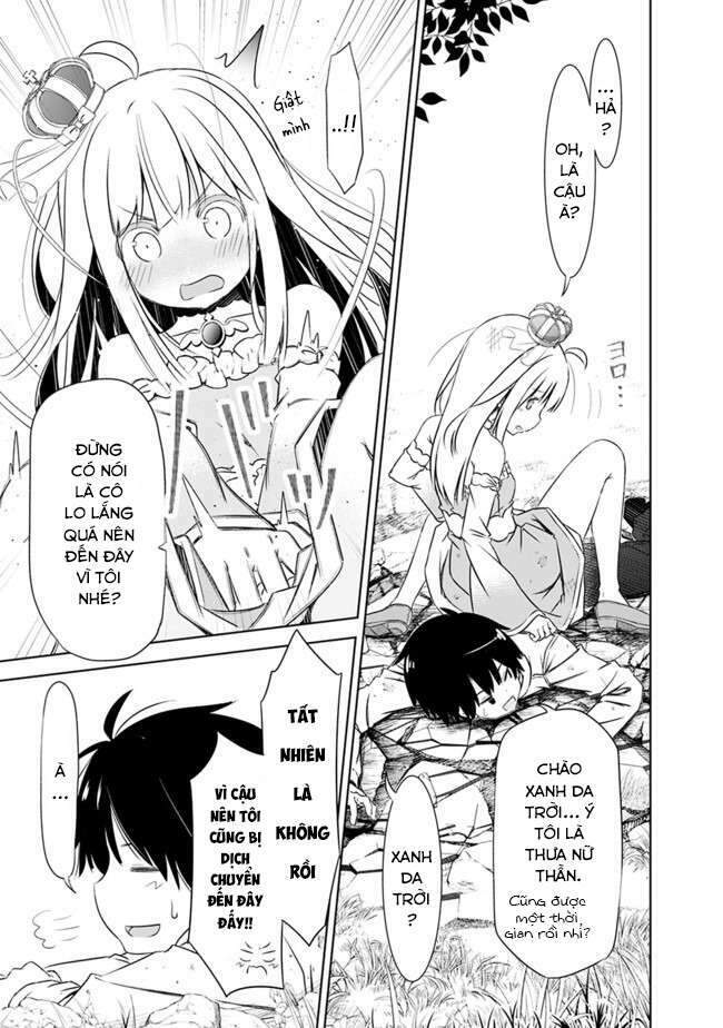 Attouteki Gacha Un De Isekai O Nariagaru!: Chapter 2