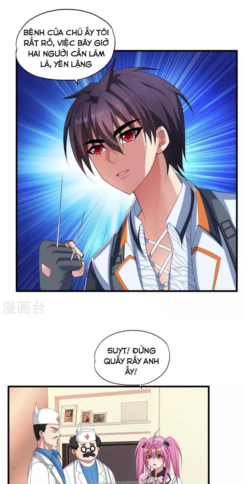Y Đẳng Cuồng Binh: Chapter 29