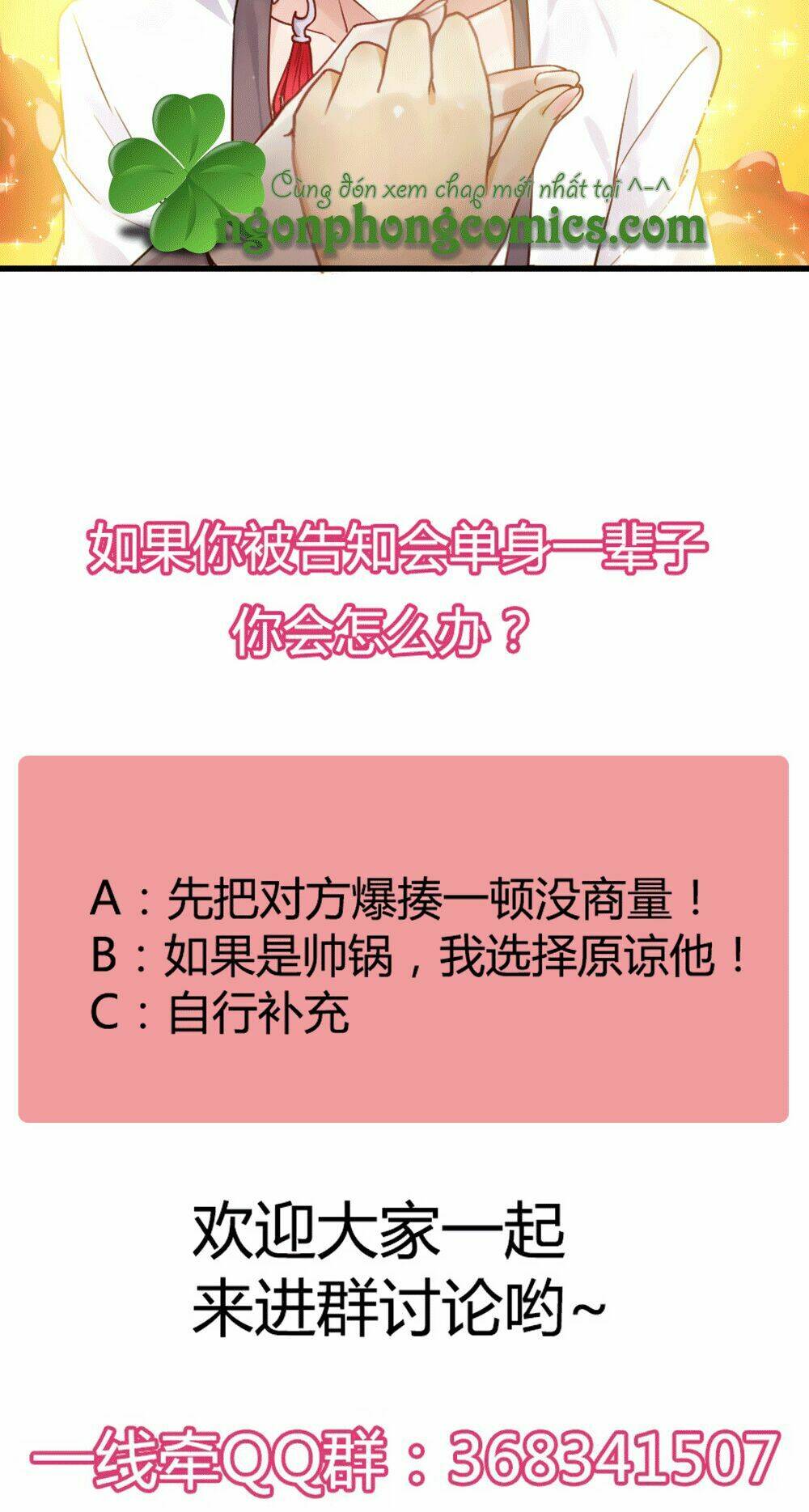 Vạn Năm Nhân Duyên Nhất Tuyến Khiên: Chapter 4