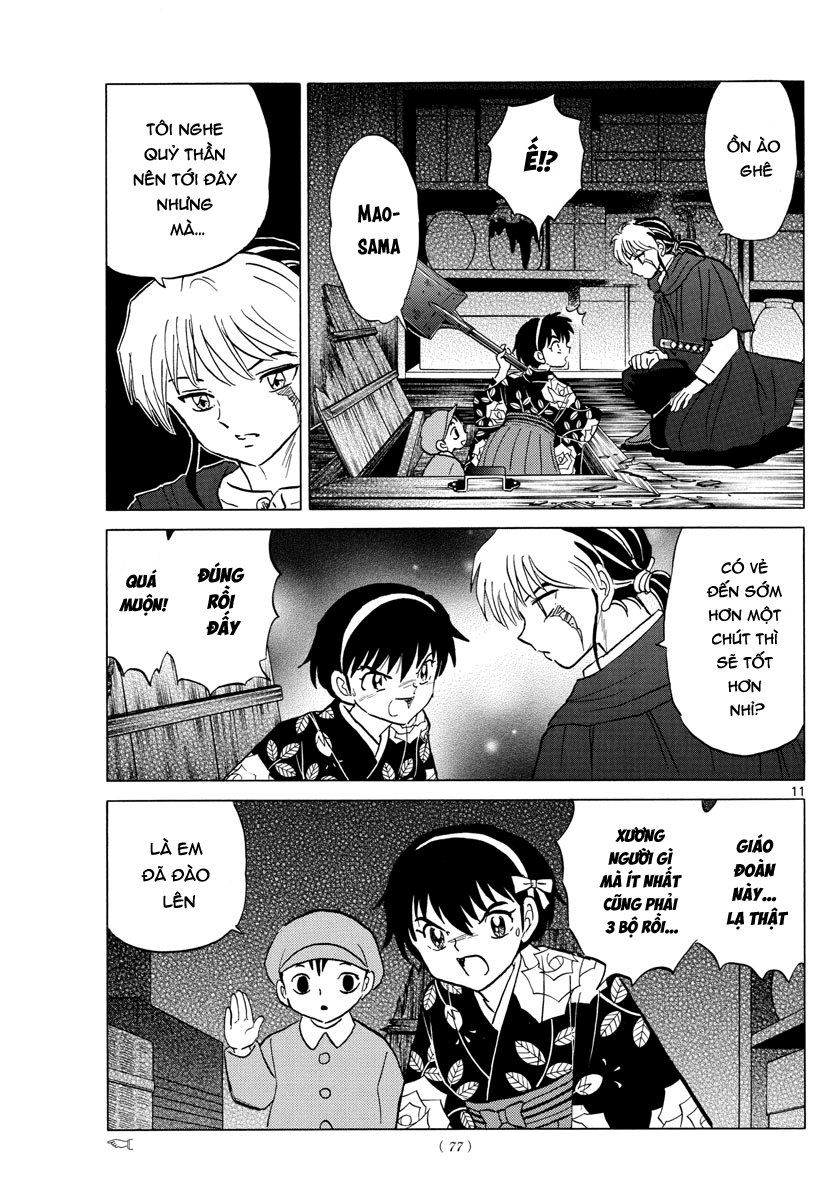 Mao (Takahashi Rumiko): Chapter 10