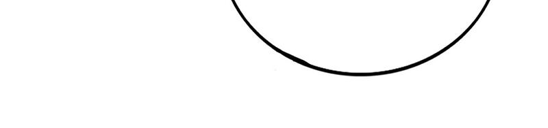 Phải Lòng Em Trai Của Bạn Gái Mình: Chapter 63