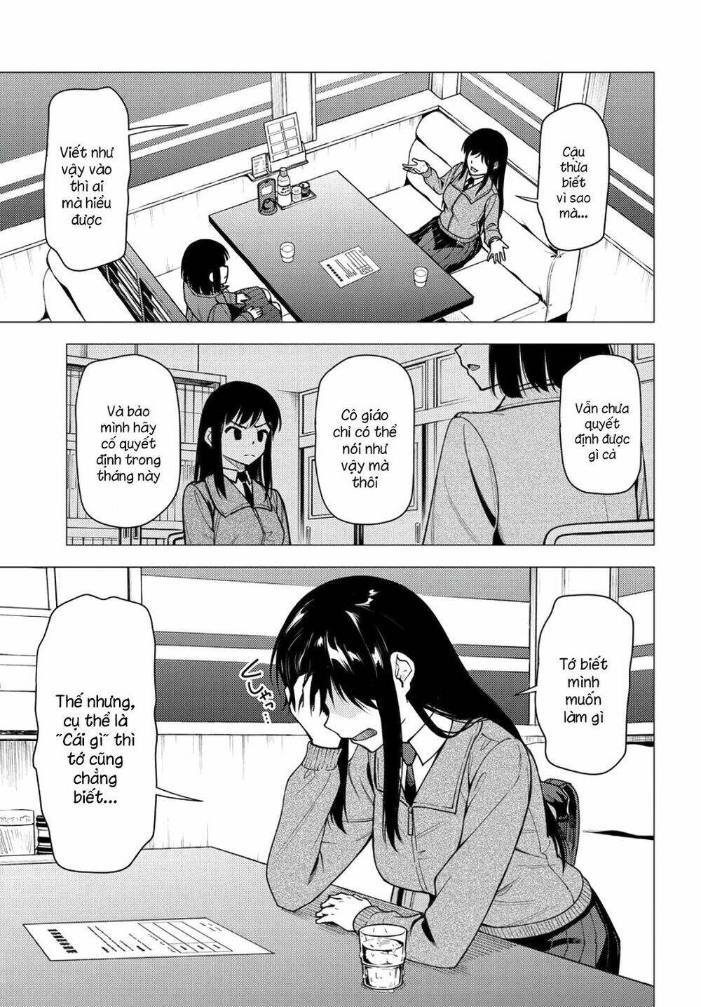 Super Cub: Chapter 31