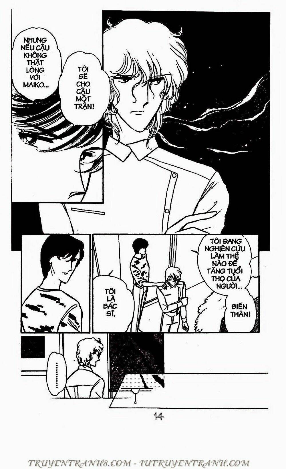 Mimi Kỳ Lạ: Chapter 61.1