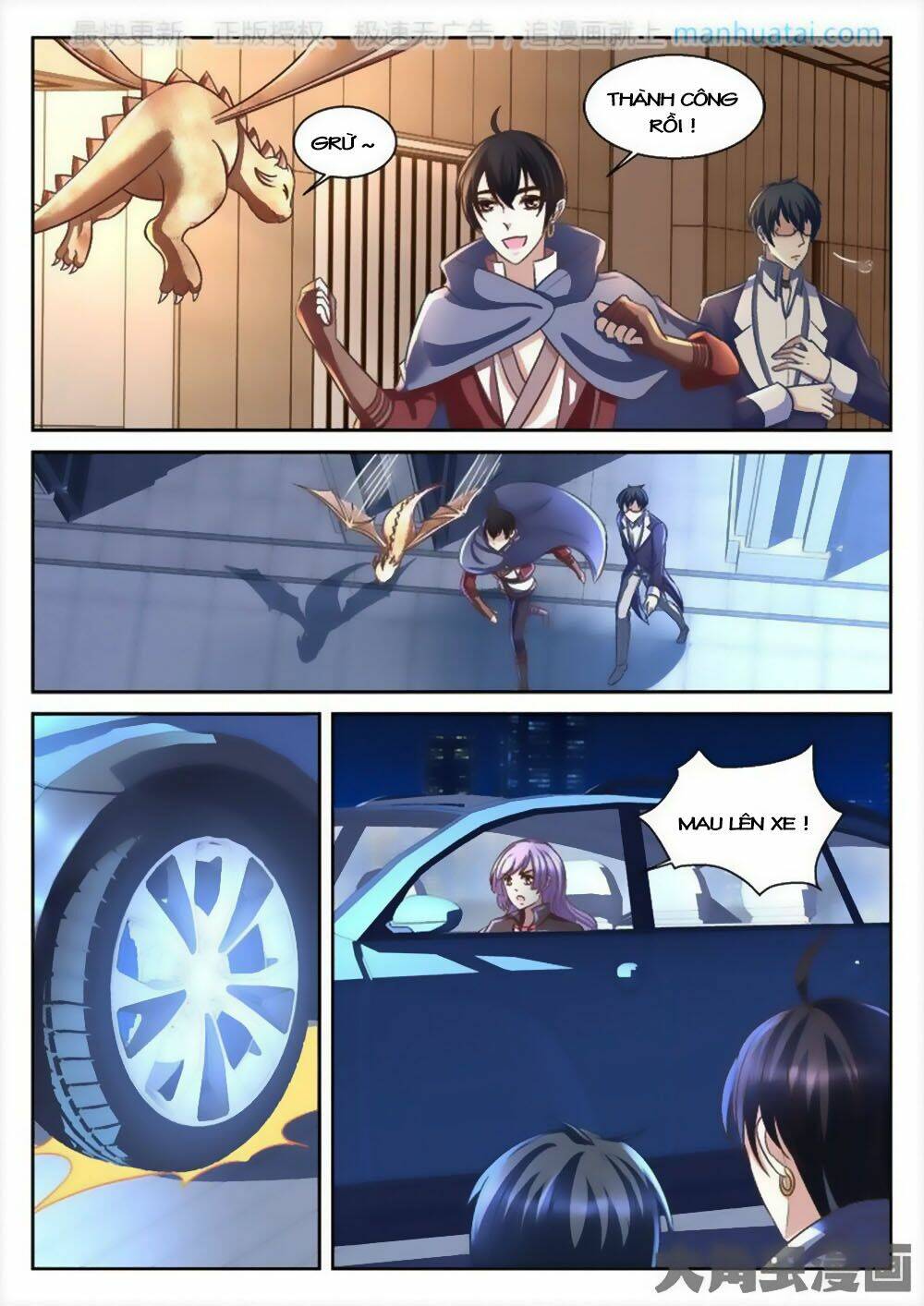 Tinh Hải Mê Long: Chapter 61