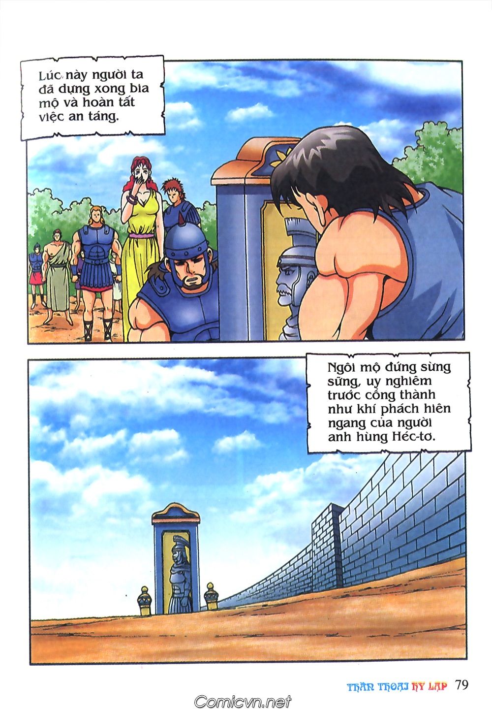 Thần Thoại Hy Lạp: Chapter 64