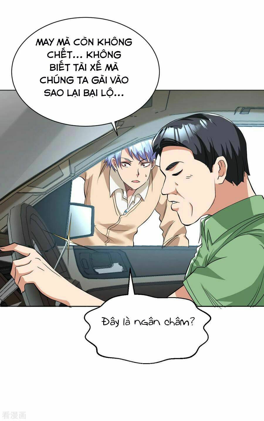 Y Đẳng Cuồng Binh: Chapter 94