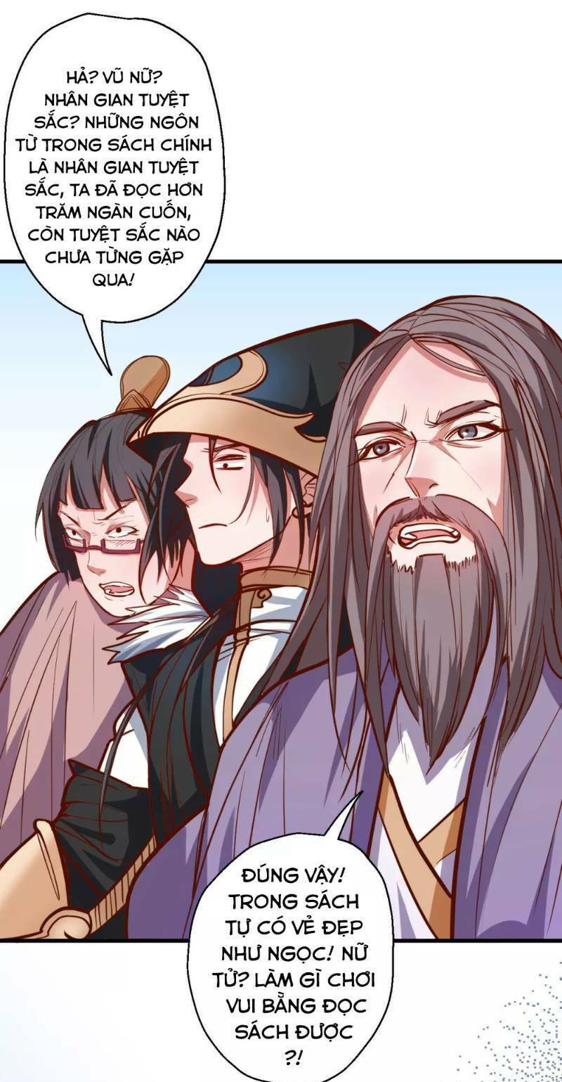 Tối Cường Đại Biểu Hoàng Kim Thận: Chapter 45