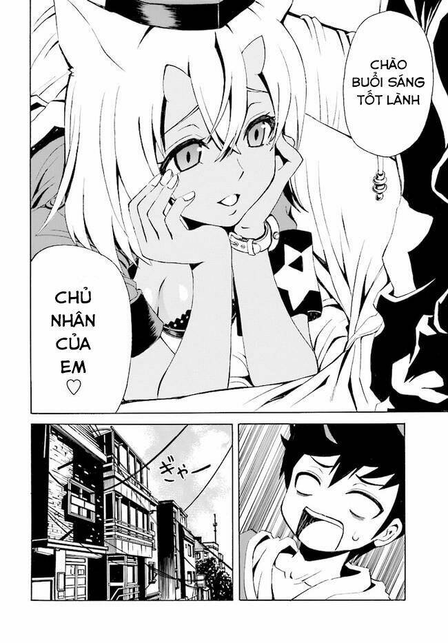 Destiny child: Chapter 1