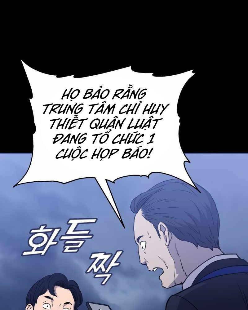 Cánh Cổng Mở Ra Đúng Ngày Đầu Tiên Tôi Thành Chính Trị Gia: Chapter 16