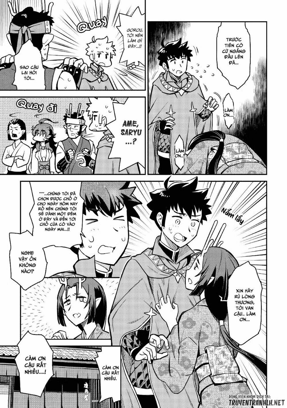 Toaru Ossan No Vrmmo Katsudouki: Chapter 50