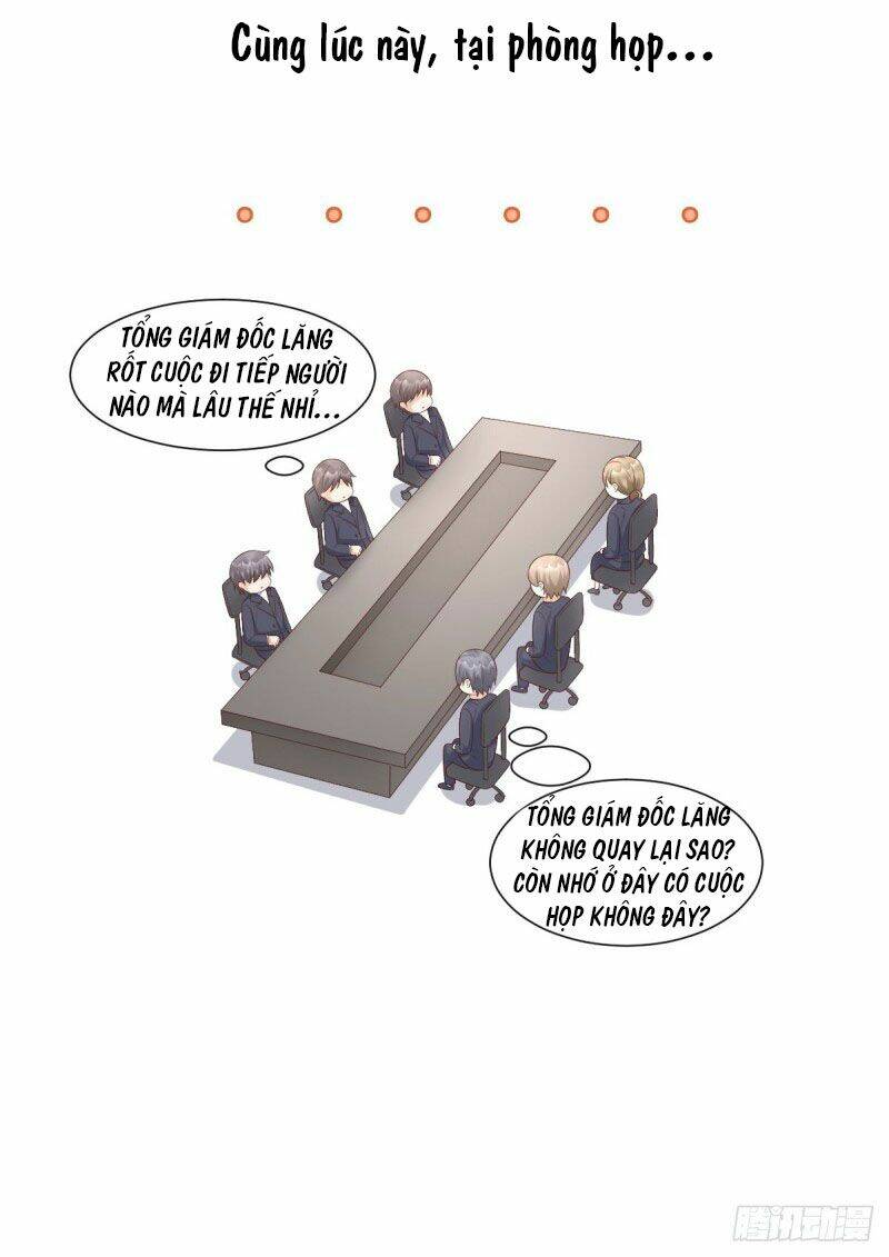 Tư Sủng Cục Cưng Bảo Bối: Chapter 41