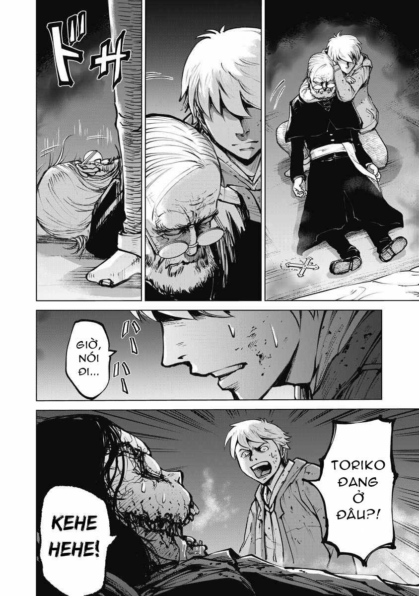 The Devil Of The Gods: Chapter 4