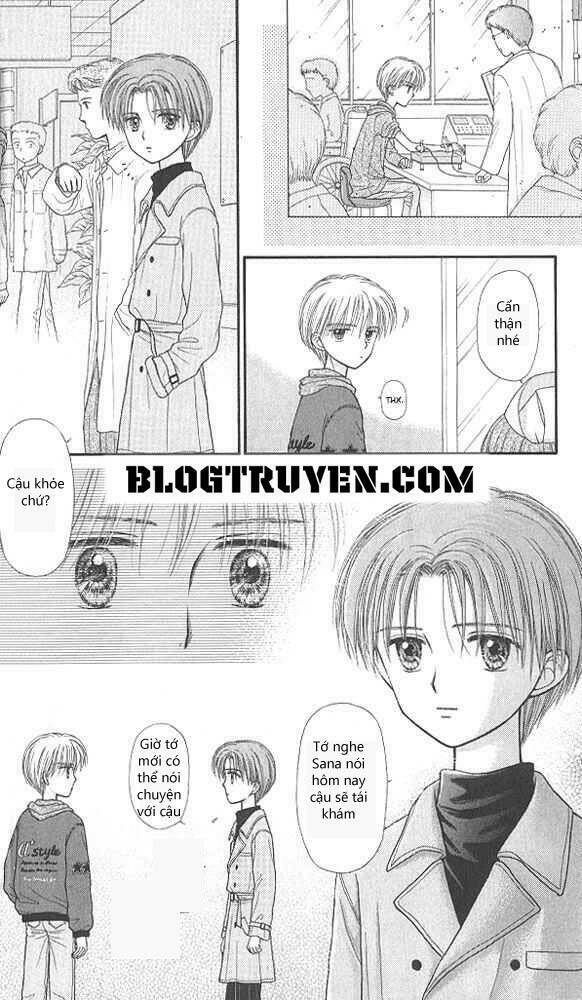 Kodomo No Omocha: Chapter 41