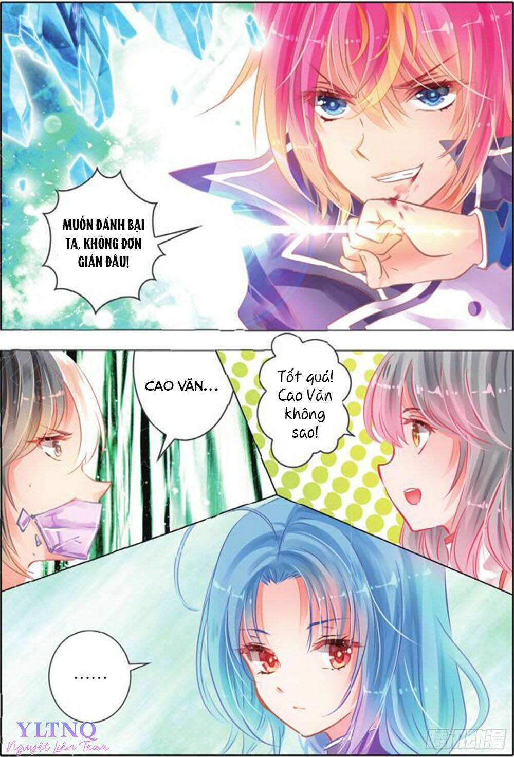 Linh Giai: Chapter 17