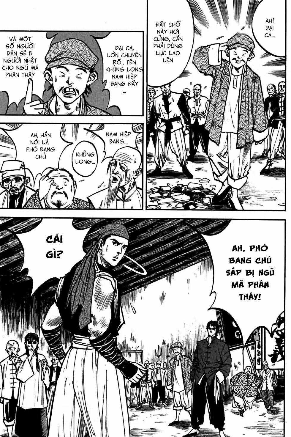 Hiệp Vương Liêu Thiêm Đinh: Chapter 14