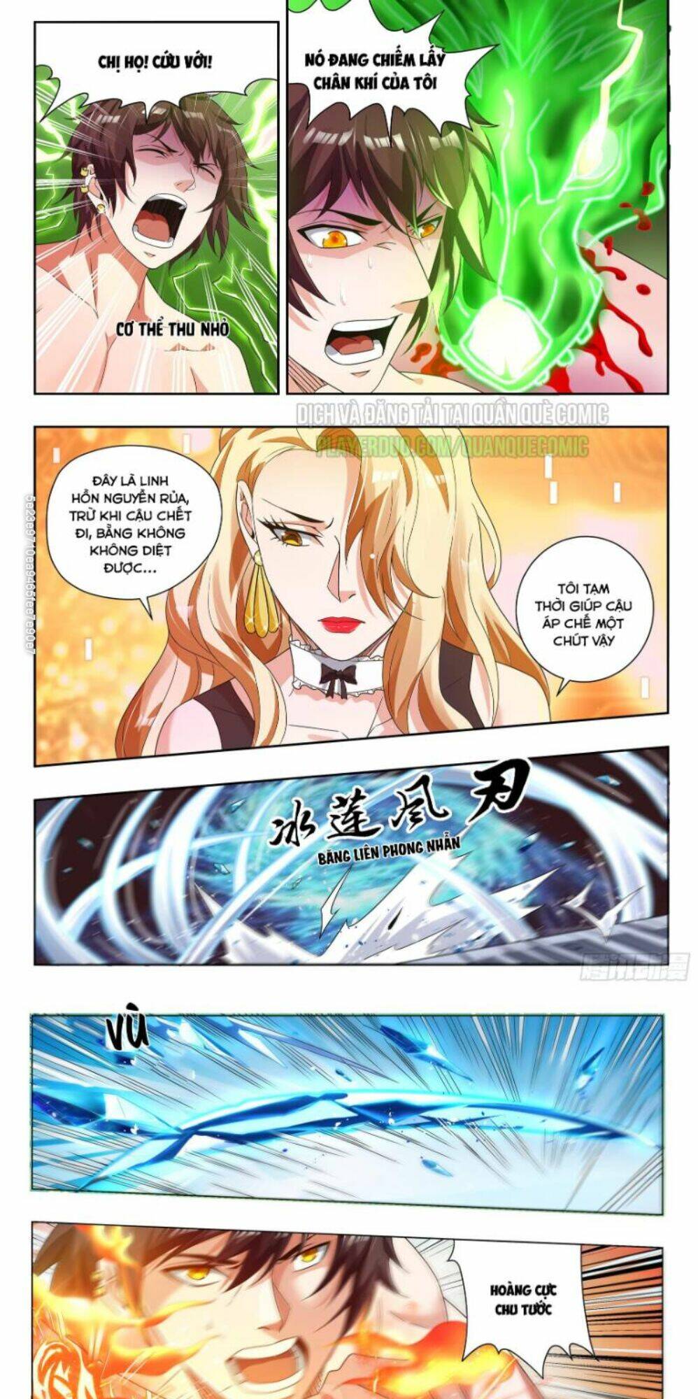 Khắc Kim Chi Vương: Chapter 54