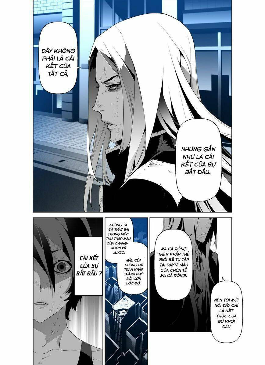 Thế Giới Ảo Nguyệt: Chapter 37