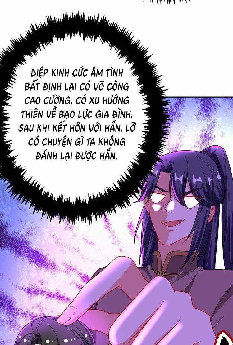 Giang Sơn Mỹ Nam Nhập Trướng Ta: Chapter 23