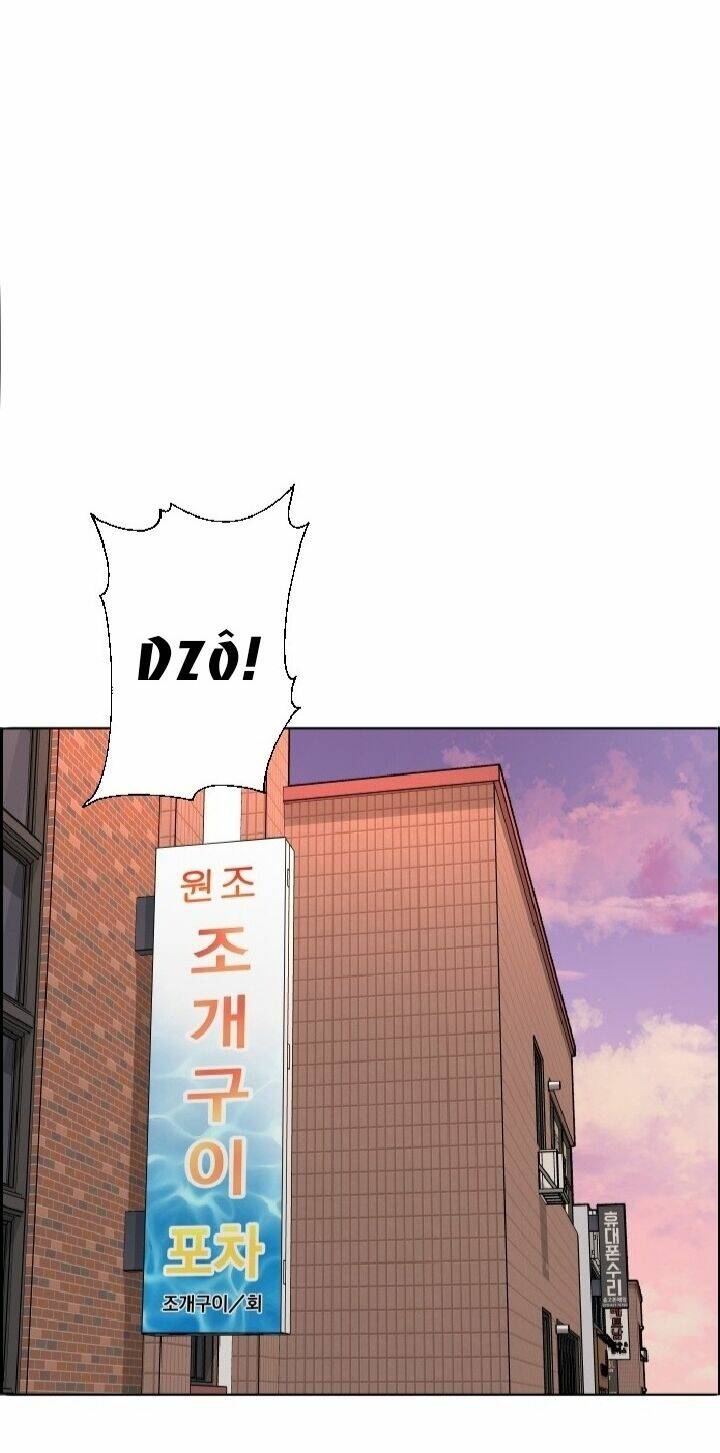 Đứa Trẻ Bình Thường: Chapter 3