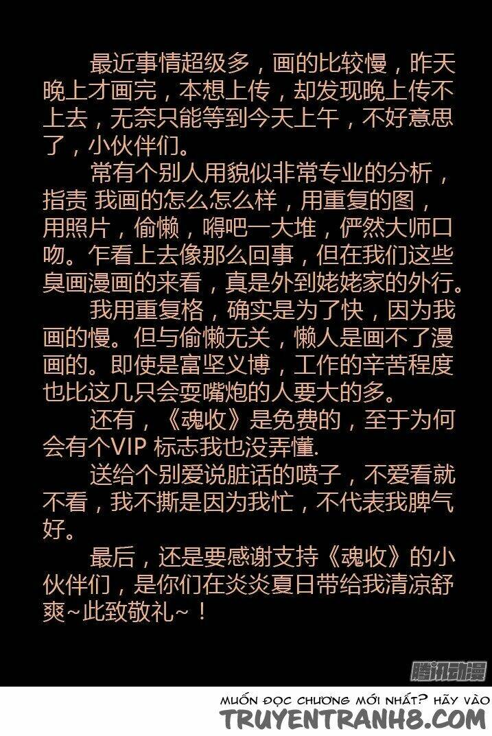 Thâu Hồn: Chapter 92