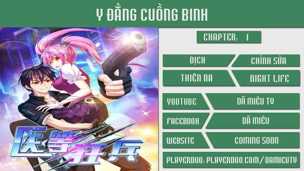 Y Đẳng Cuồng Binh: Chapter 1