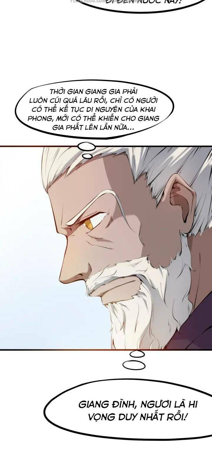 Long Mạch Võ Thần: Chapter 24