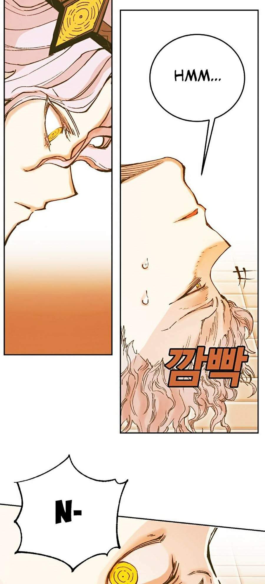 Hard Core Leveling Warrior Ss2: Chapter 113