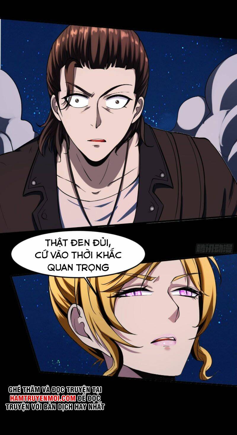 Phản Phái Yêu Tế: Chapter 12