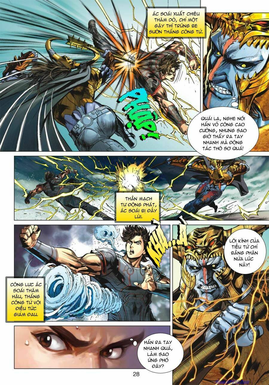 Xuân Thu Chiến Hùng: Chapter 19