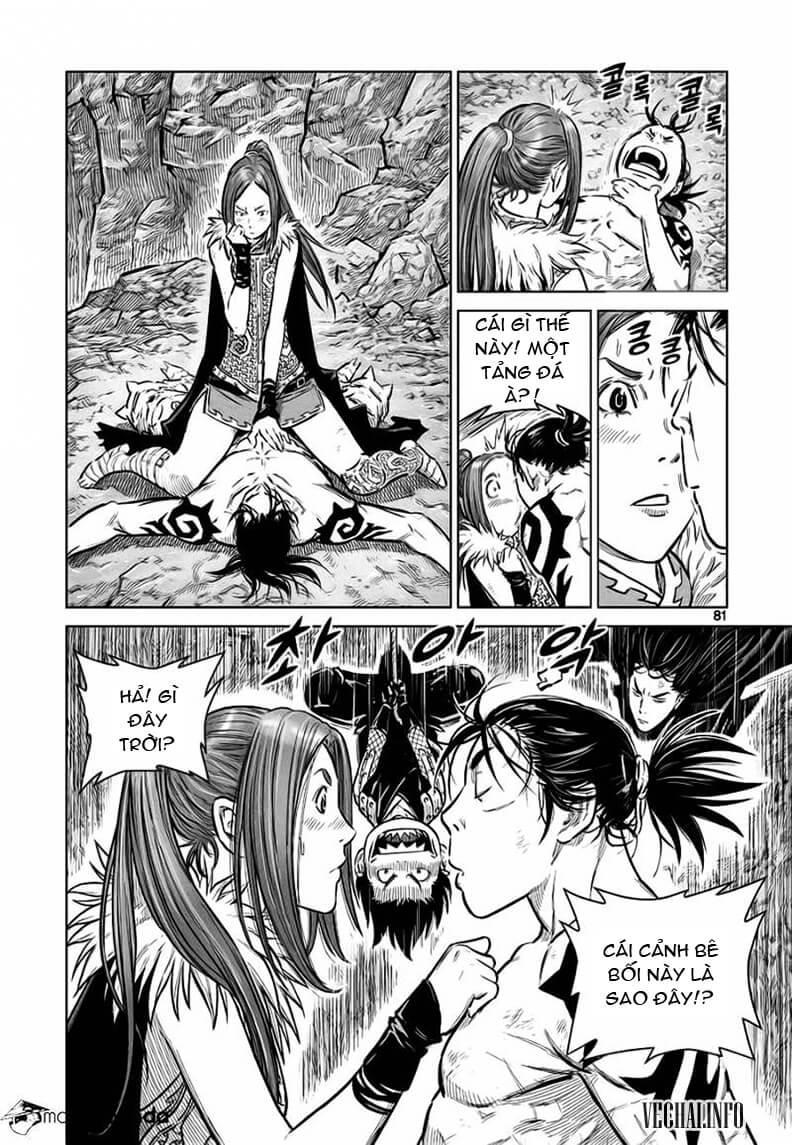 Mercenary Maruhan: Chapter 36