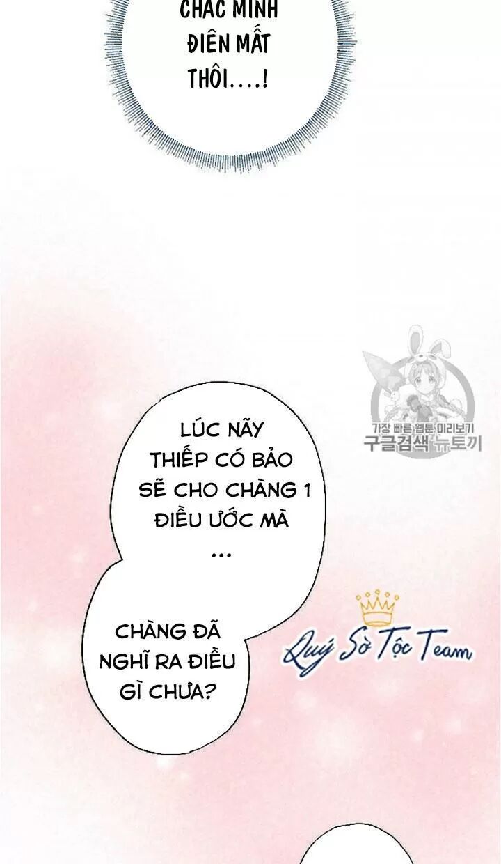 Tồn Tại Với Tư Cách Là Vợ Của Nam Chính: Chapter 171