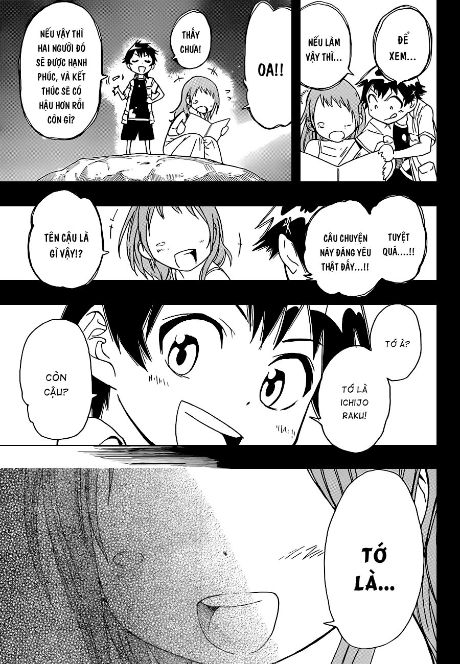 Tình Yêu Ngang Trái: Chapter 5