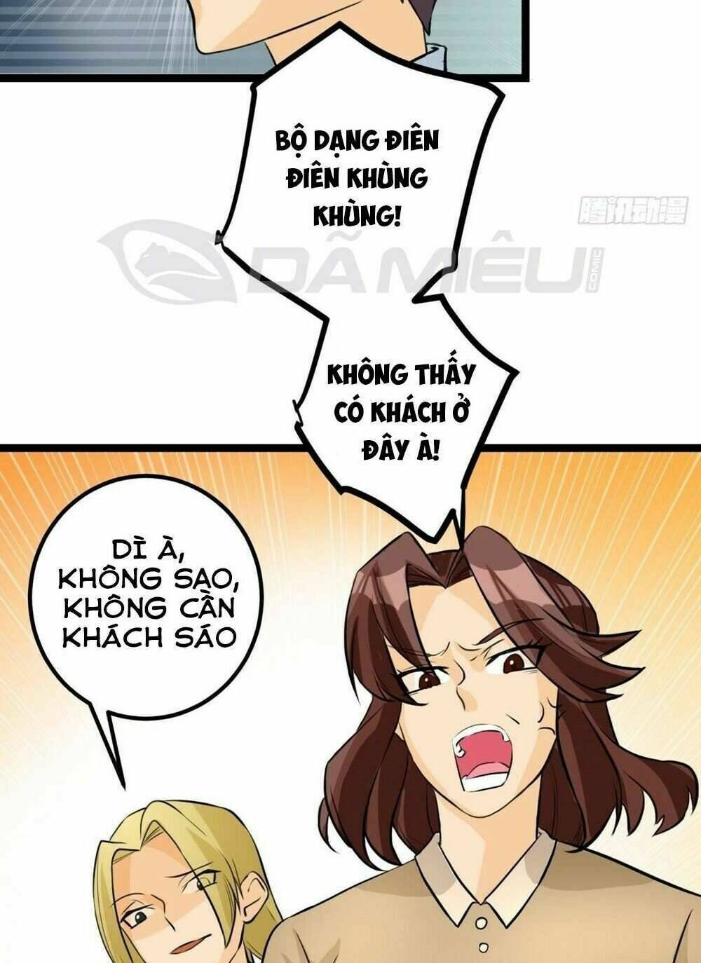 Đế Tế: Chapter 4