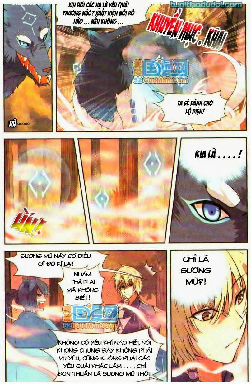 Thiên Hành Thiết Sự: Chapter 2