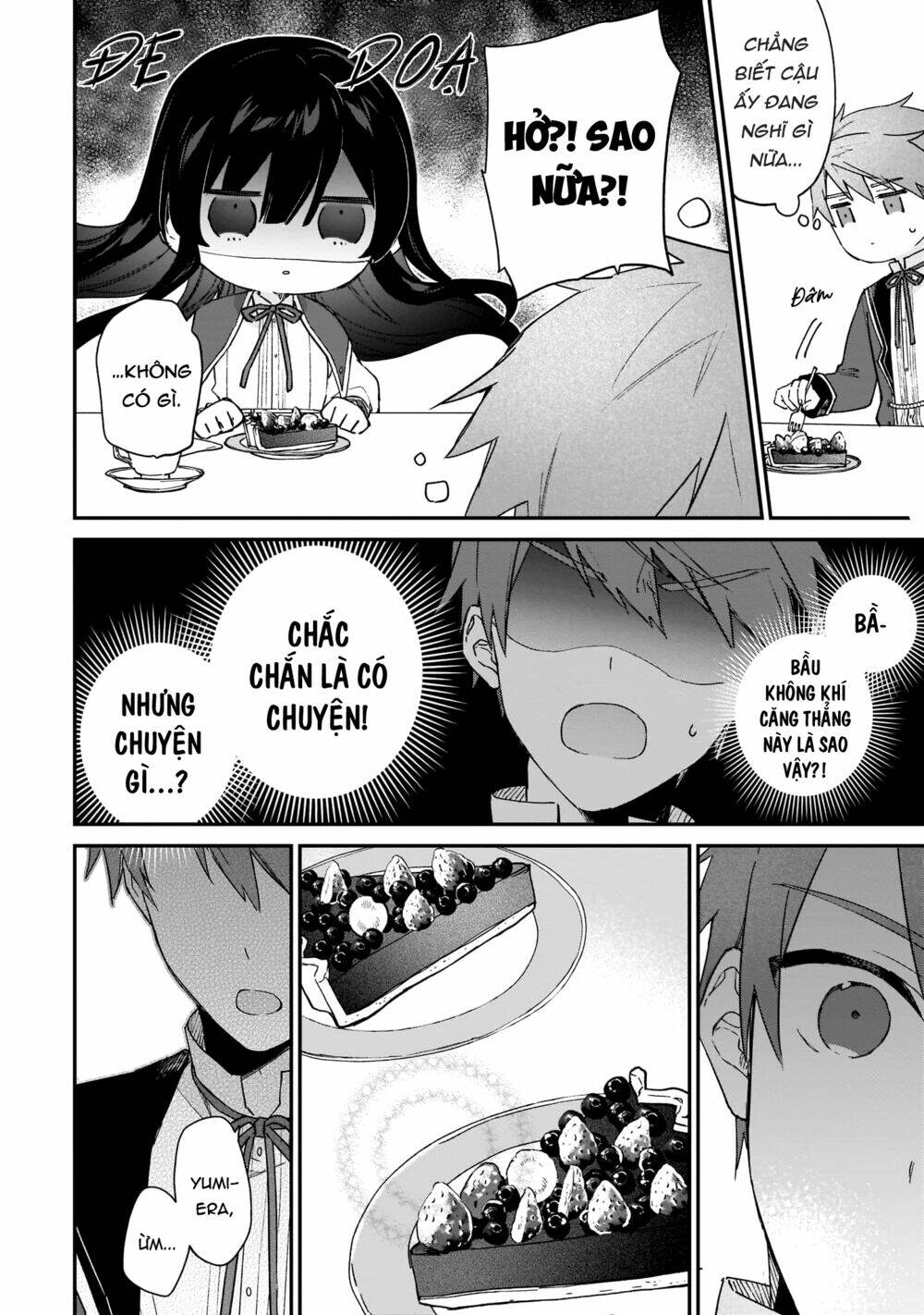 Nữ Phụ Phản Diện Lv99! Tôi Là Trùm Cuối Nhưng Không Phải Là Ma Vương!: Chapter 9.5