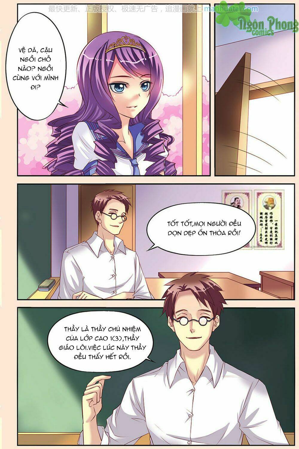 Bỉ Chi Thiên Niên: Chapter 7